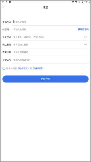 和泽医保账户个人账户取现方法是什么？2023最新合规指南全解析