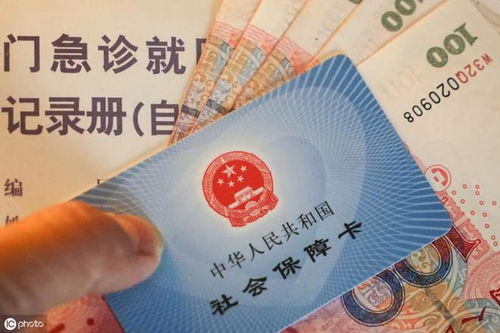 和泽医保套取资金常用方法有哪些？老司机教你避开这5大陷阱