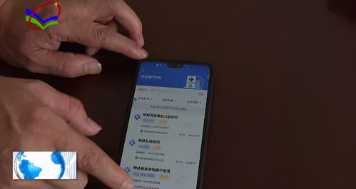 和泽医保电子凭证提现终于不用求人！手把手教你省中介费的正确姿势