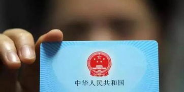和泽医保现金支付和基金支付是什么意思？新手必懂的医保资金运作逻辑
