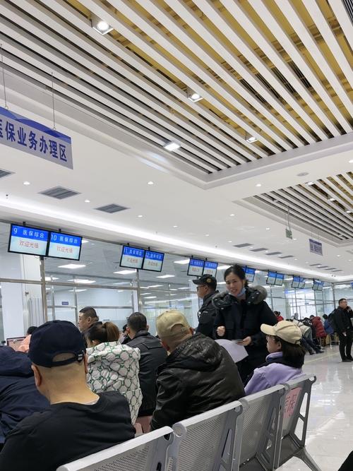 和泽换医保卡去哪里换？老司机揭秘正规渠道与实用技巧