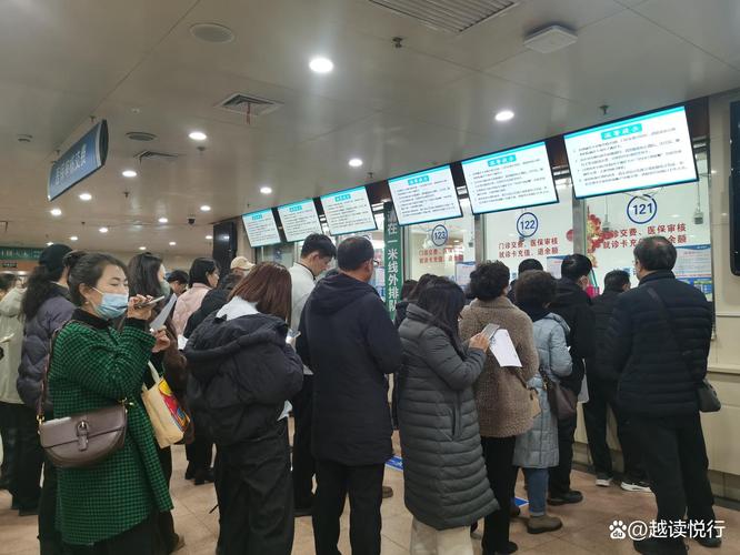 和泽换医保卡在哪换了？手把手教你避开这些坑，小白必看！