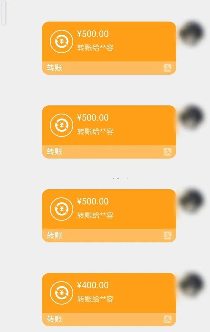 和泽医保换现金秒到账微信是真的吗吗？深度解析背后的真相