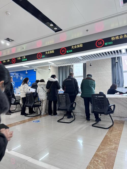 和泽医保卡过期了怎么更换？手把手教你搞定续办流程
