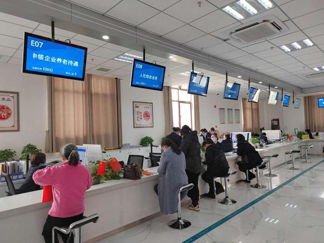和泽医保卡过期怎样换？亲历者教你3步搞定，避免白跑一趟