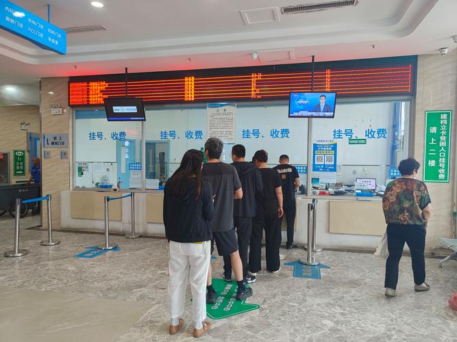 和泽换医保卡怎么办理？手把手教你避开这3个致命错误