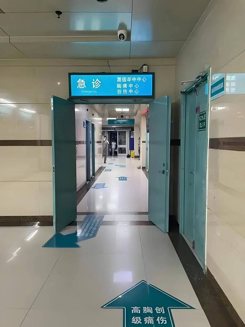 和泽医保卡怎么线上领取？手把手教你3步搞定，避开这些常见坑