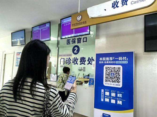 和泽医保卡到期不换影响使用吗？为什么操作会导致无法报销？