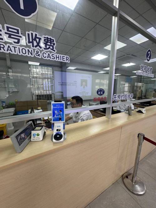 和泽新乡市医保卡套取现金渠道有哪些？小白必看的合规操作指南
