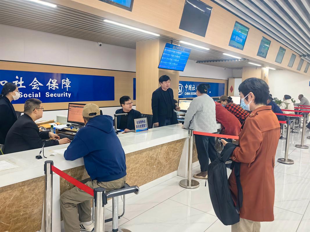 和泽搞懂医保个人账户余额取出条件，避免白跑腿