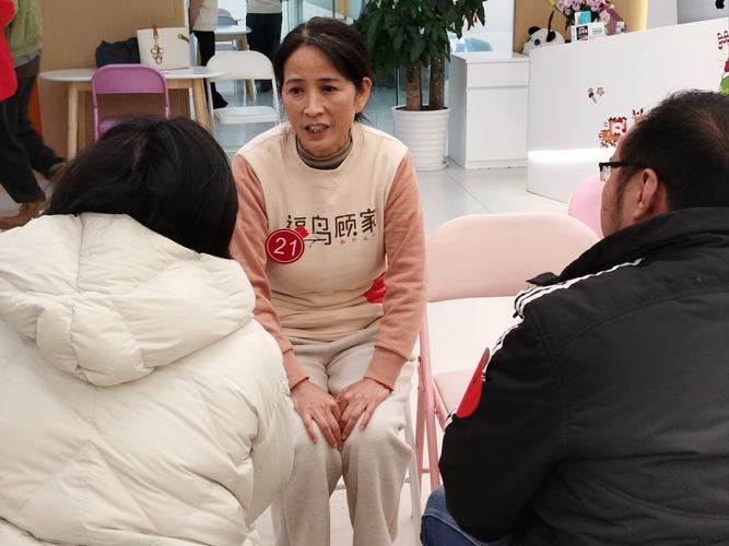 和泽24小时医保套现微信：李阿姨的紧急求助