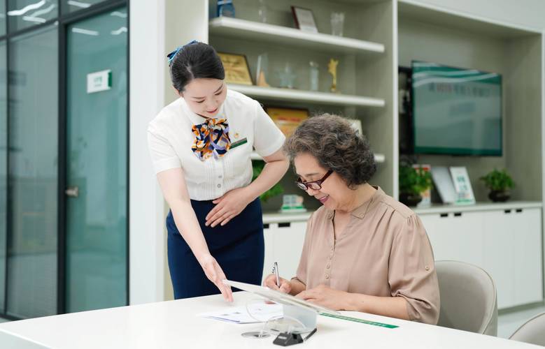 和泽医保个人账号余额取现手续费多少啊？这笔费用你要清楚