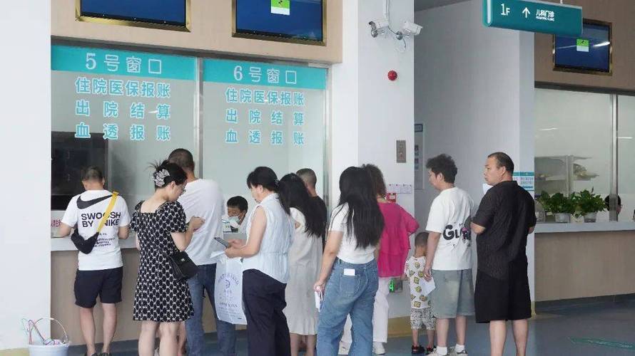 和泽换医保卡去哪里换需要什么证件和材料呢？手把手教你搞定